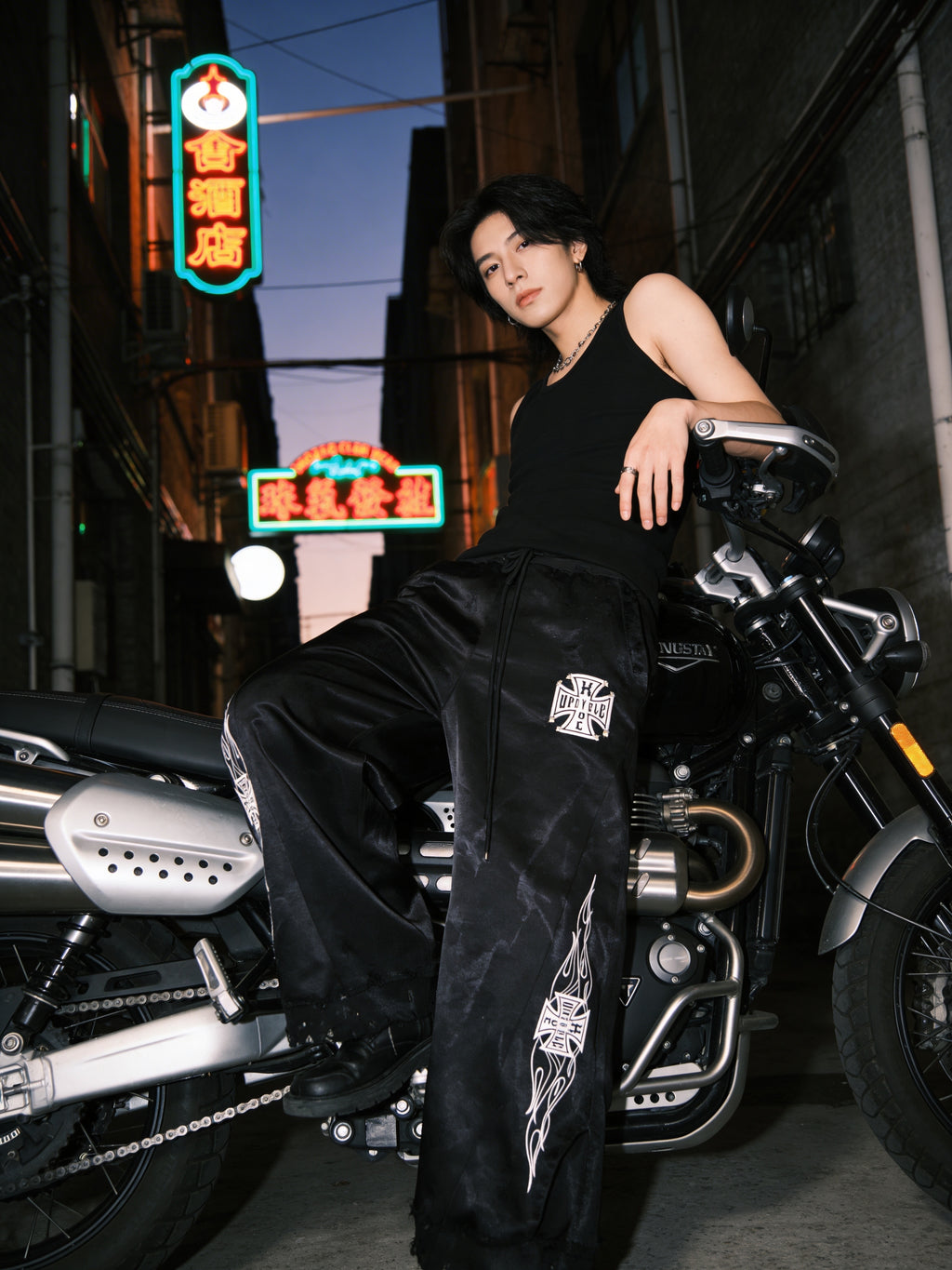 “Bravery” Upcycle Upside Down Pant